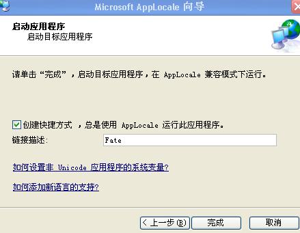 上传文件8389 上传文件8389